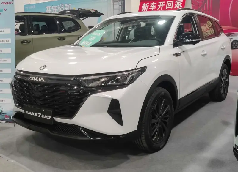 Aeolus AX7 AX7 II Plus/Mach Edition (facelift 2022)