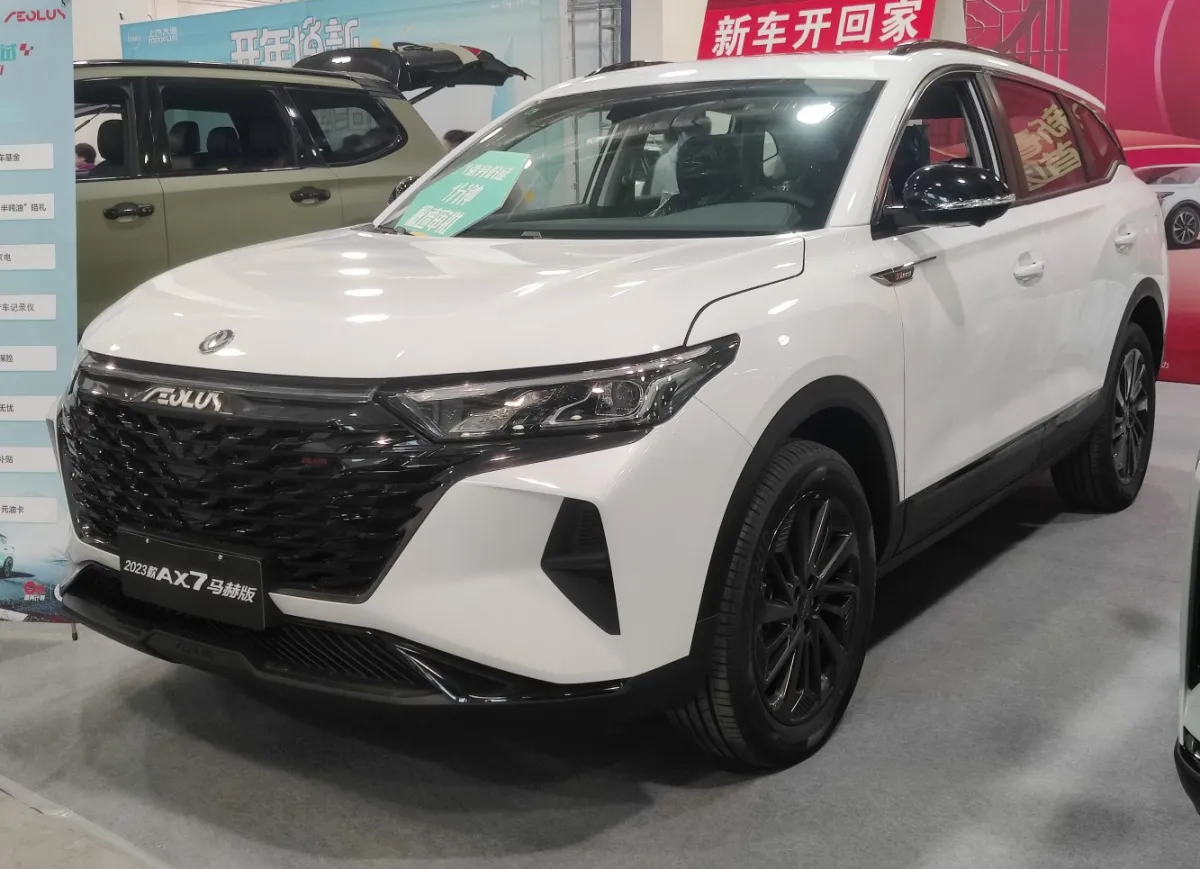 AX7 II Plus/Mach Edition (facelift 2022)