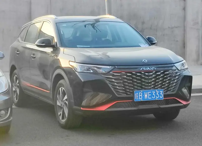 Aeolus AX7 - 4