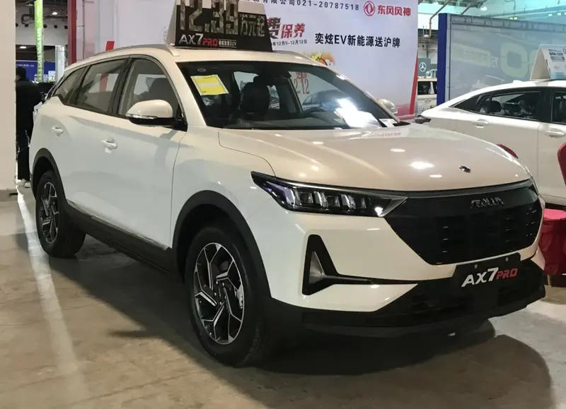 Aeolus AX7 AX7 II Pro (facelift 2021)