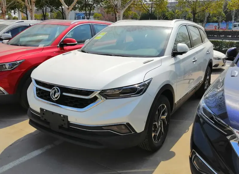 Aeolus AX7 AX7 II