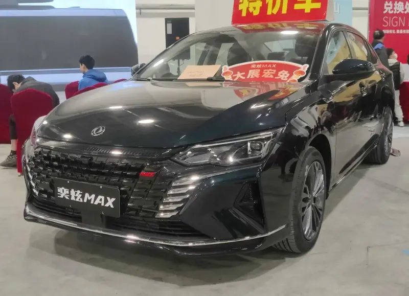 Aeolus Yixuan Max - 2