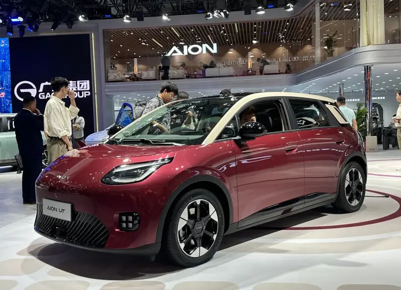 Aion UT - 3