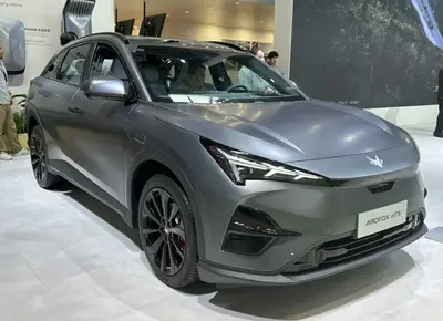 Arcfox Alpha T5 Alpha T5