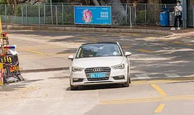 Audi A3 A3 Cabriolet (8V, facelift 2016)