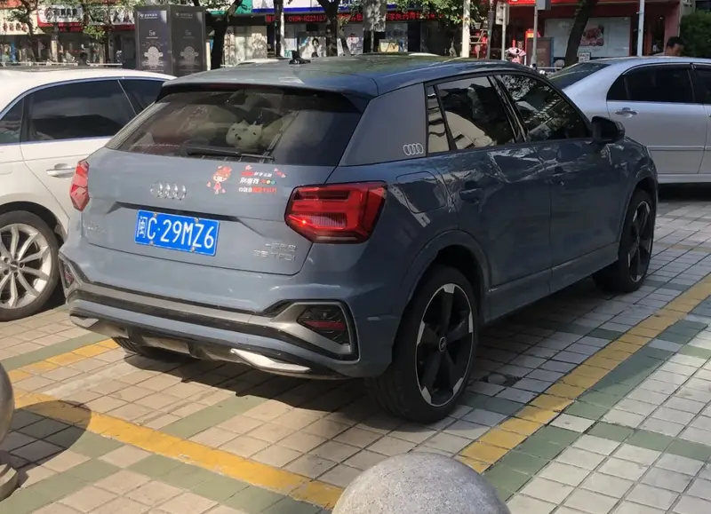 Audi Q2 - 5