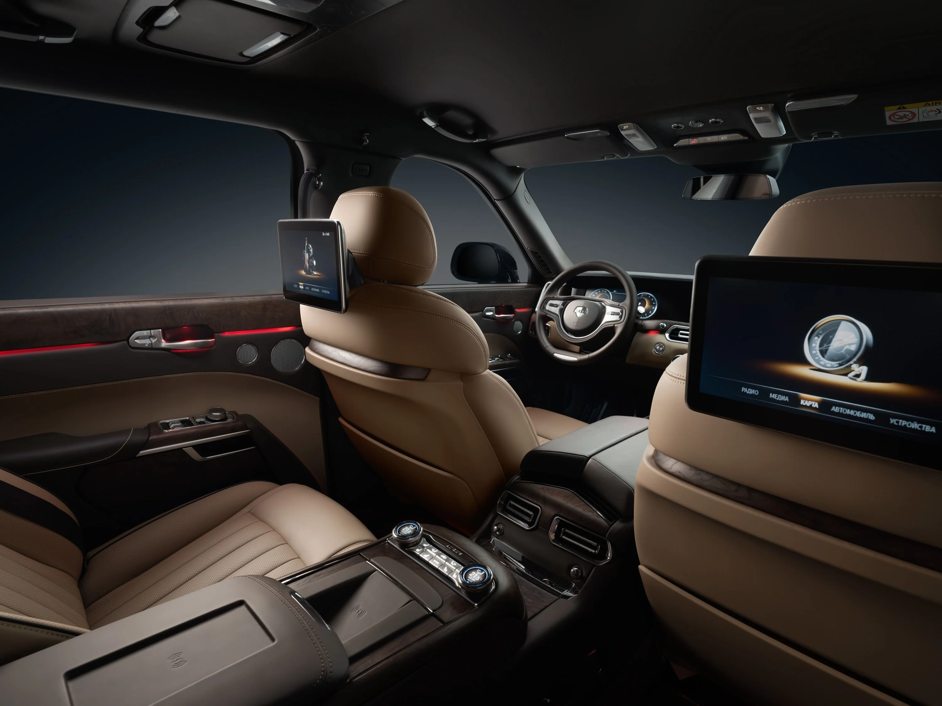 Aurus Komendant Komendant