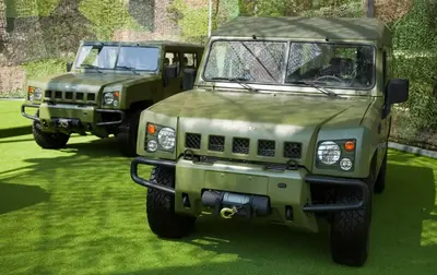 BAIC BJ 2020 BJ 2020