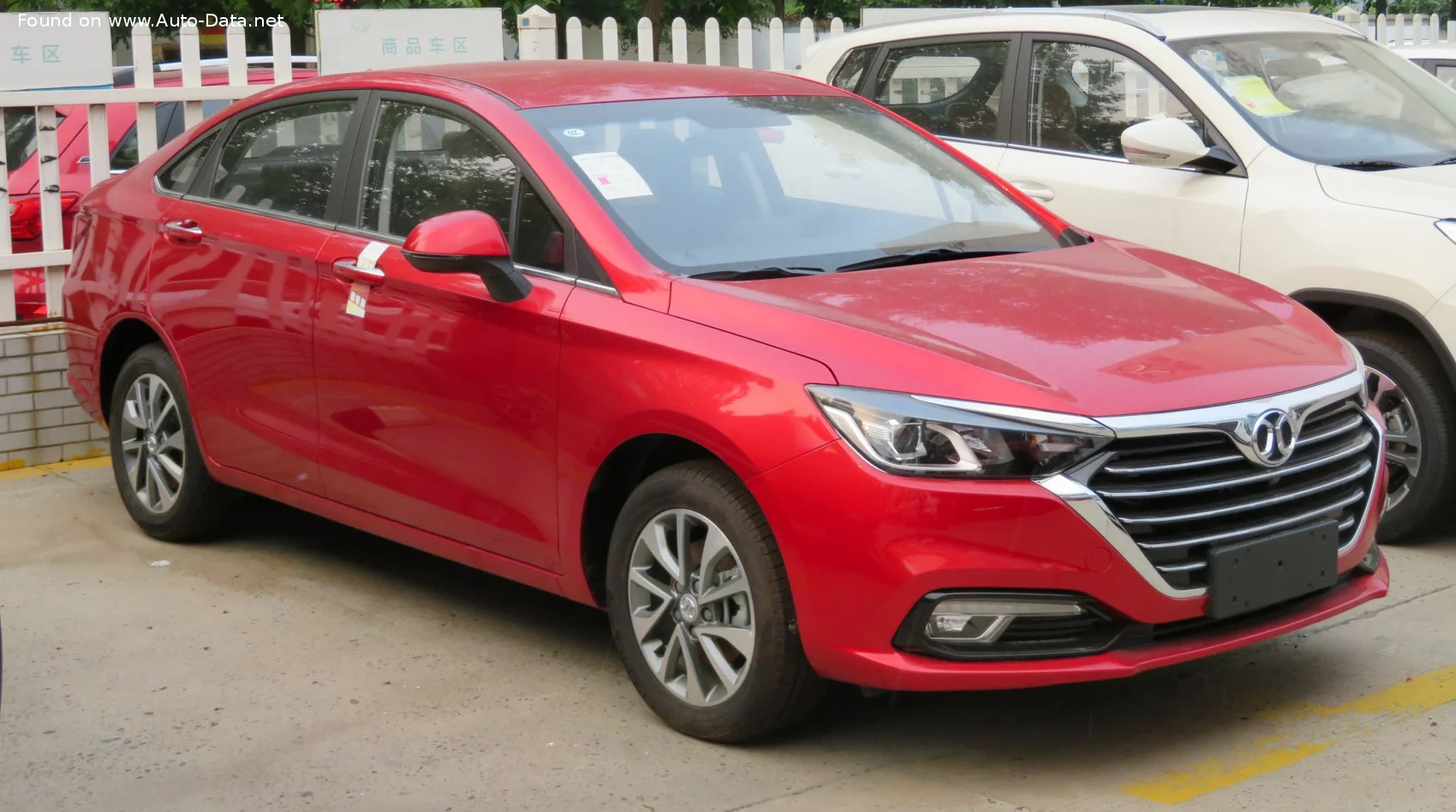 BAIC Senova D50 Senova D50 II