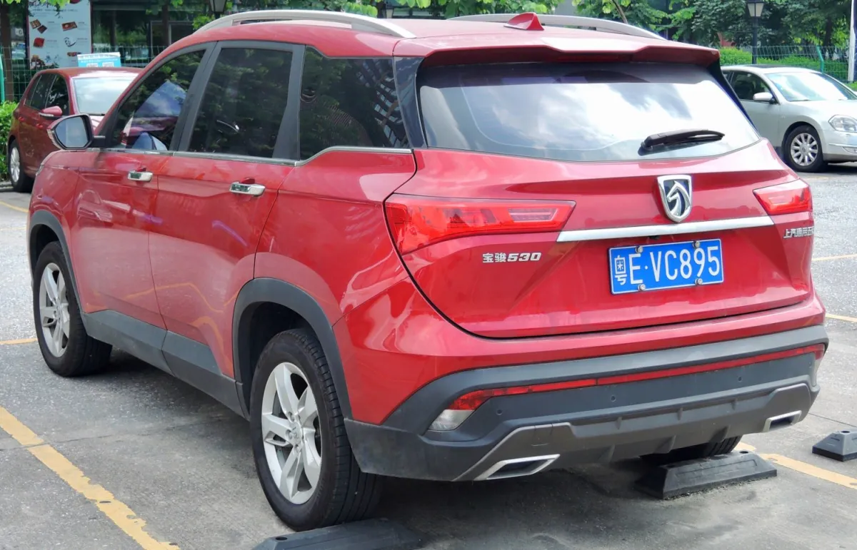 Baojun - 2
