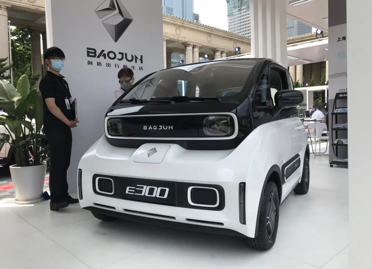 Baojun 1