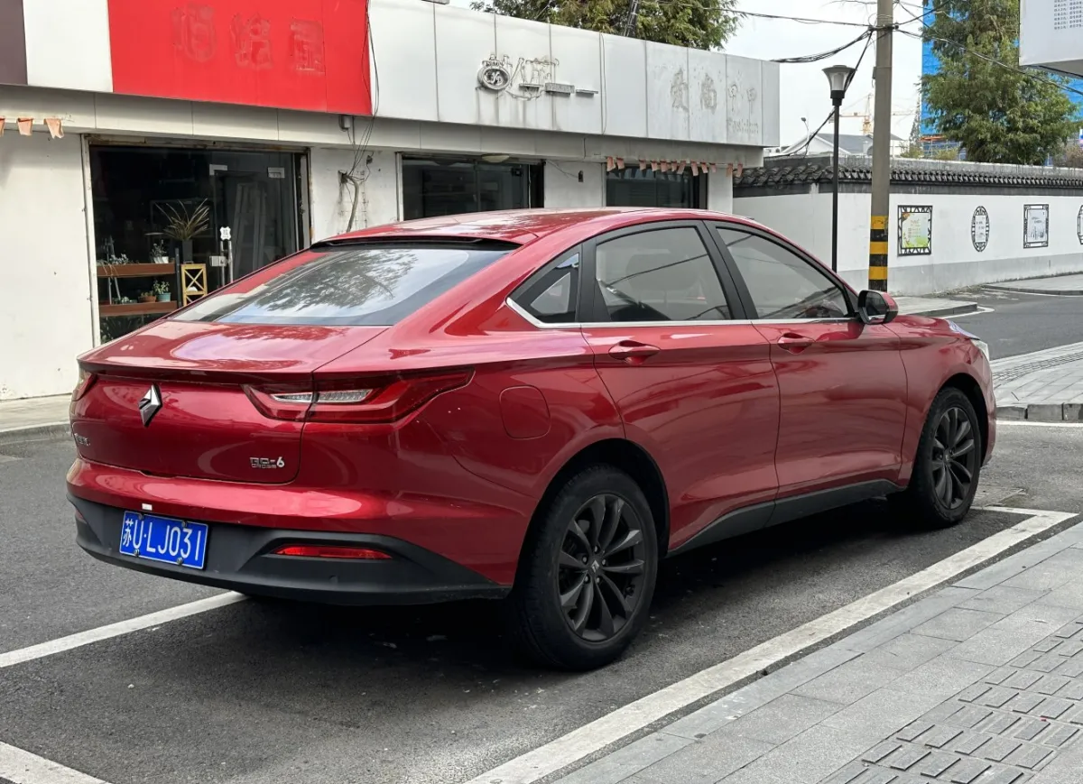 Baojun 2