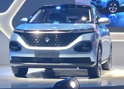 Baojun RM-5 RM-5