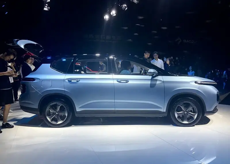 Baojun RM-5 - 2