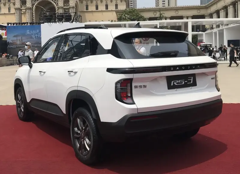 Baojun RS-3 - 2