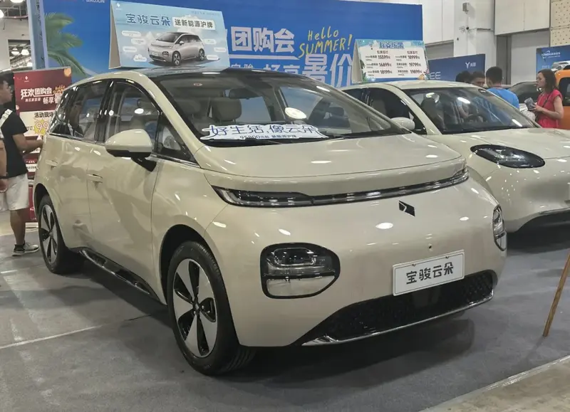 Baojun Yunduo - 4