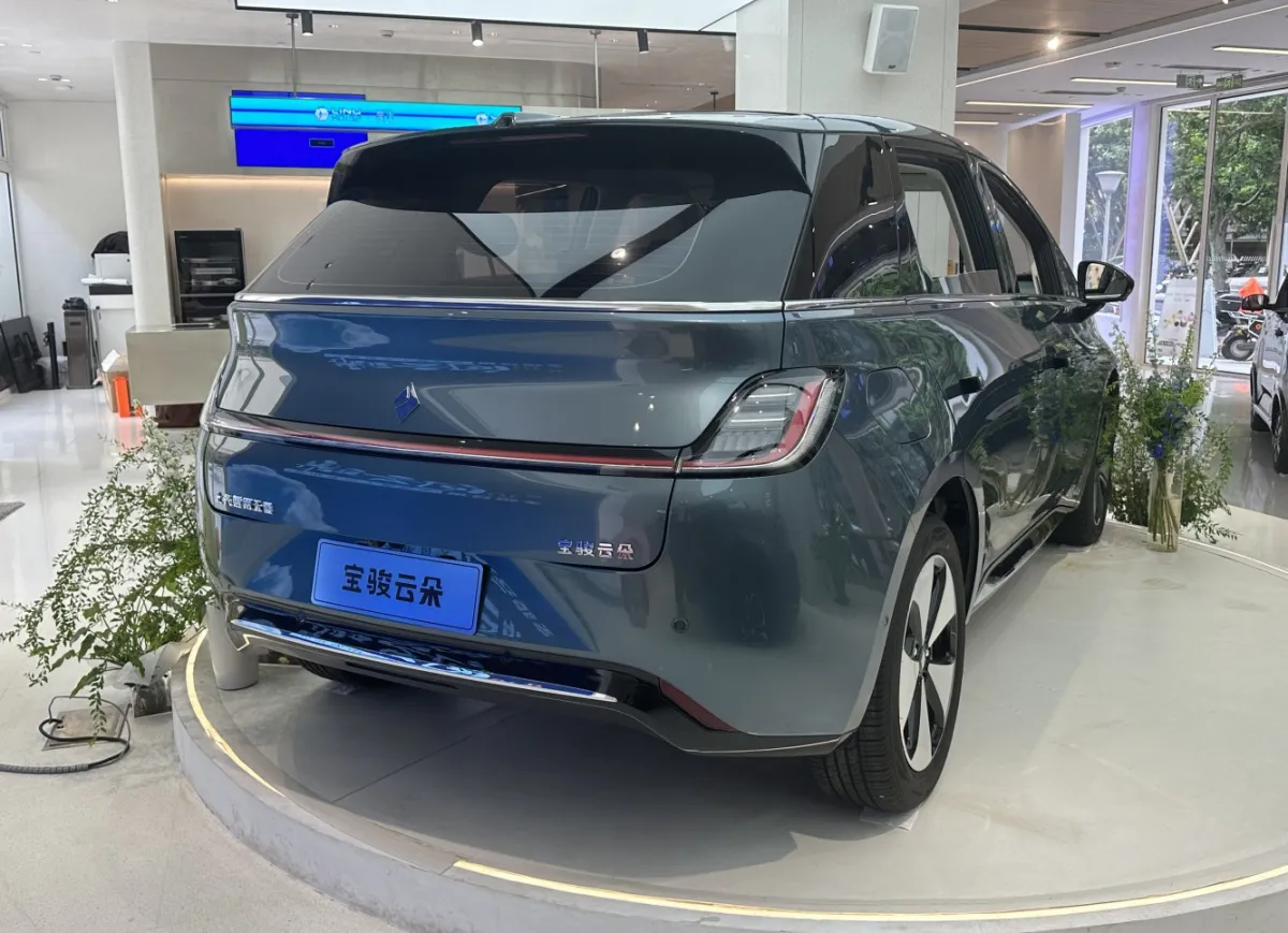 Baojun - 7