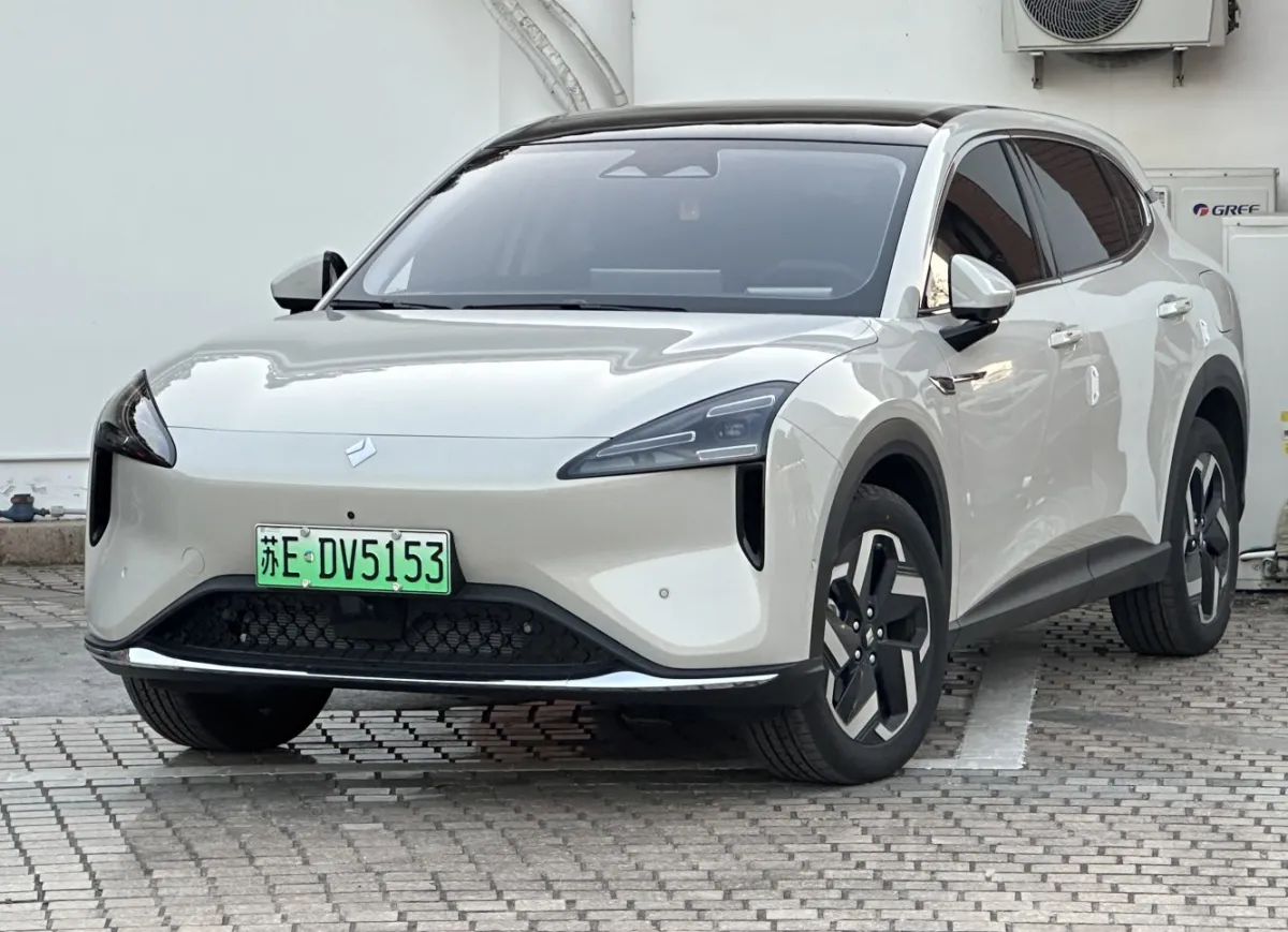 Baojun - 5