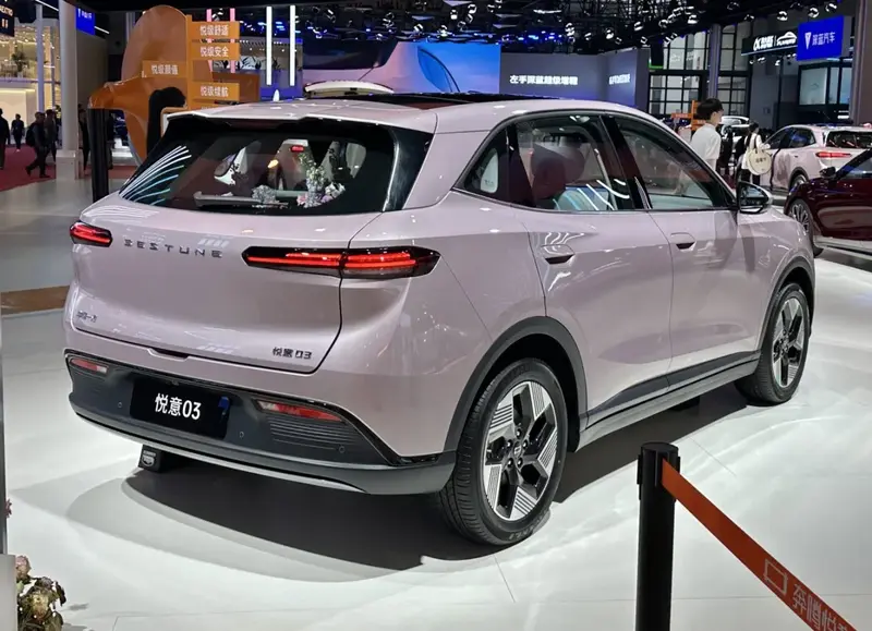 Bestune Yueyi 03 Yueyi 03 48.35 kWh (166 bg) Electric - görsel 2