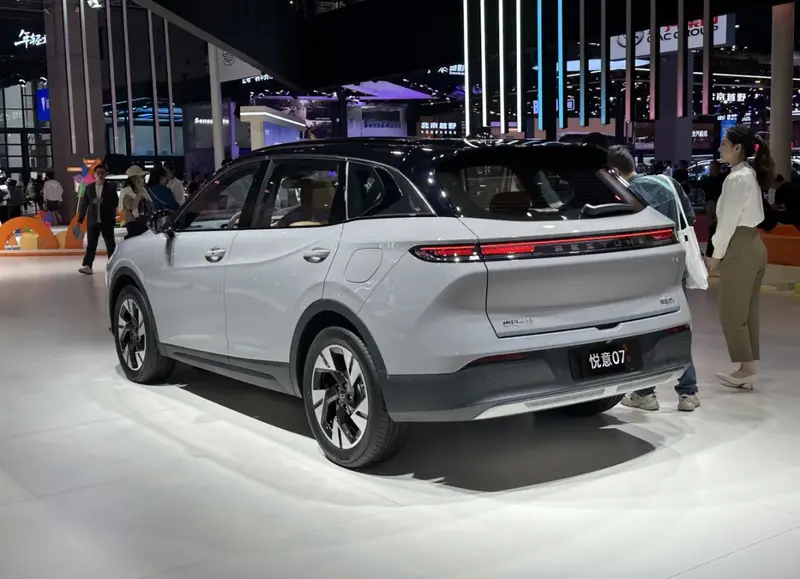 Bestune Yueyi 07 Yueyi 07 1.5T 21.2 kWh (228 bg) Plug-in Hybrid DHT - görsel 2