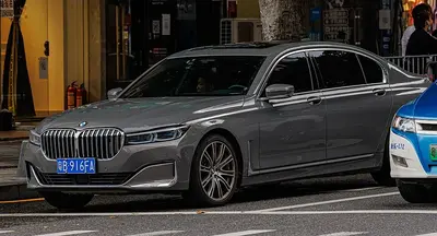 BMW 7 Serisi 7 Serisi (G11)
