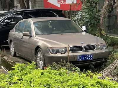 BMW 7 Serisi 7 Serisi Long (E66)