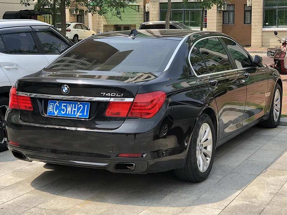 BMW 7 Serisi - 2