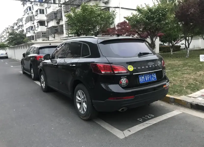 Borgward BX7 - 2