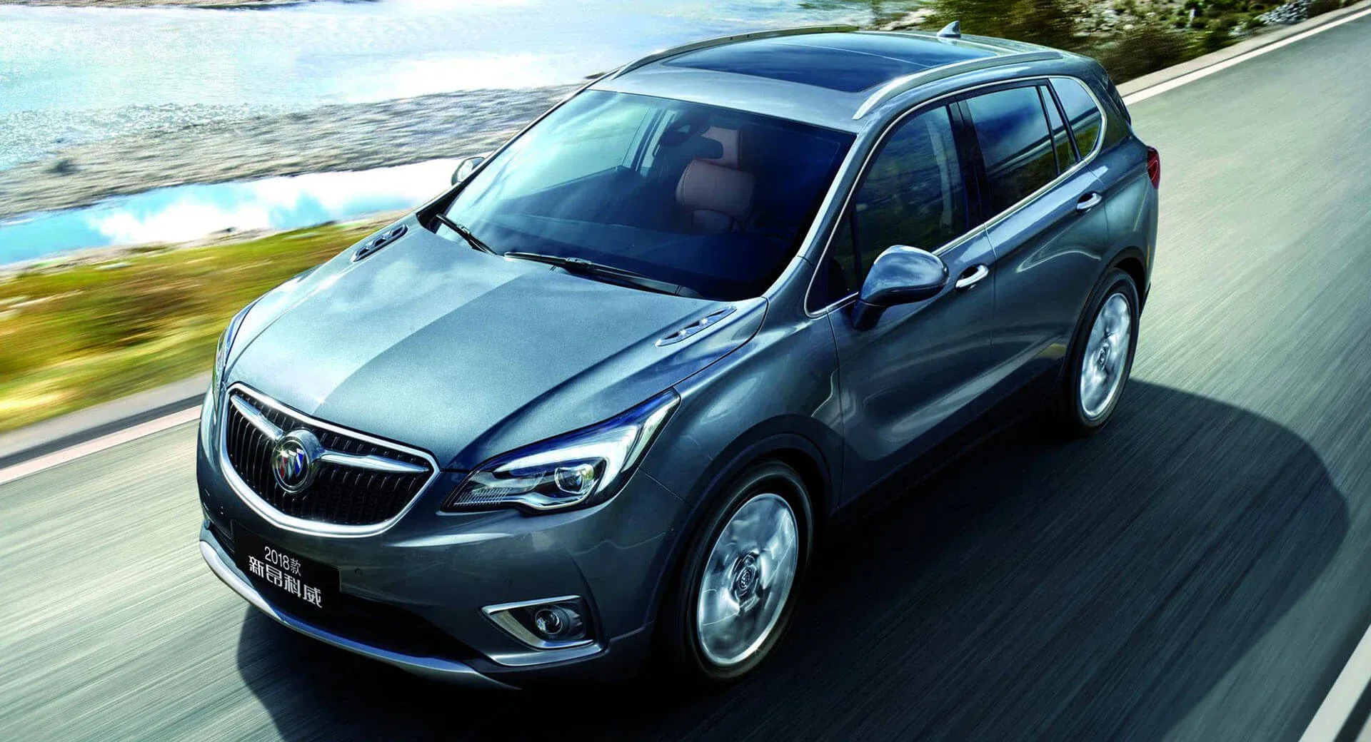 Buick Envision Envision I (facelift 2018)