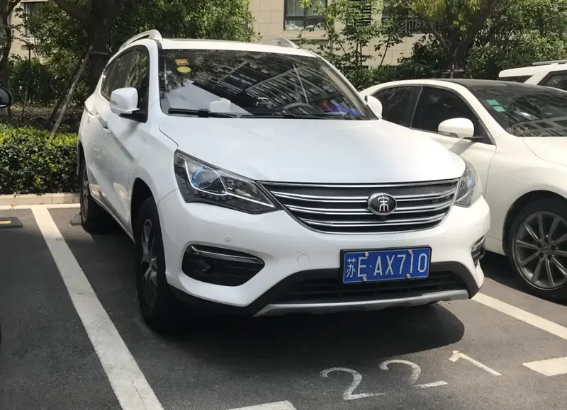 BYD Song - 3