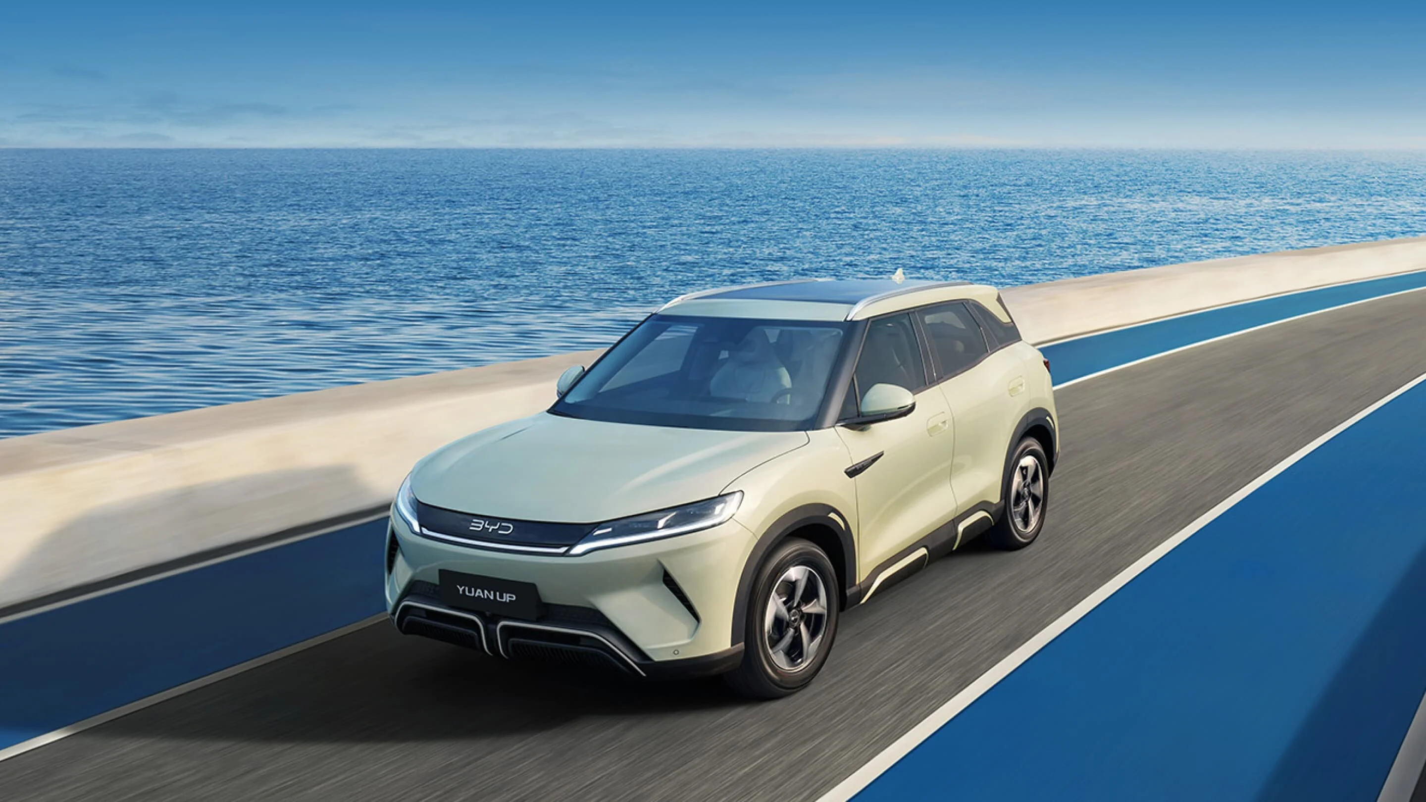 BYD Yuan Up Yuan Up