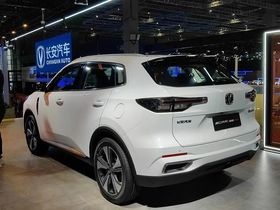 ChangAn 2