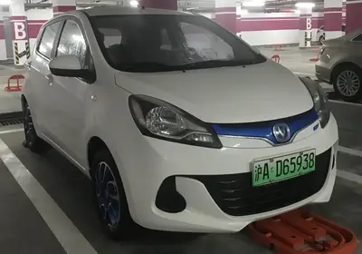 ChangAn BenBen BenBen II