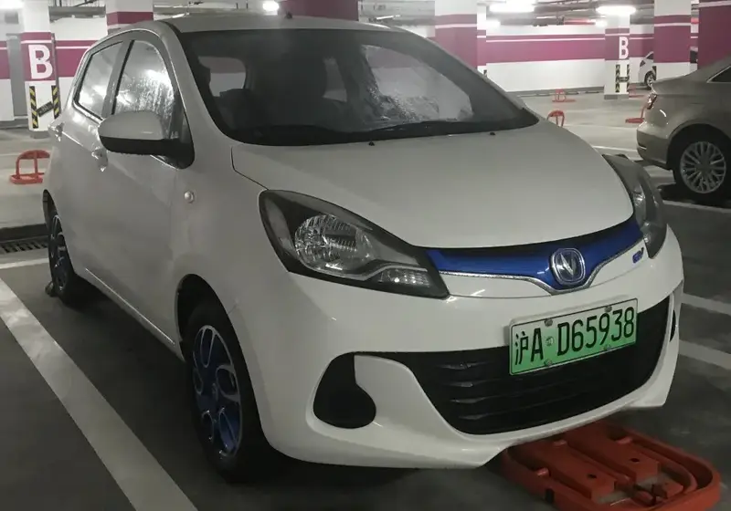 ChangAn BenBen BenBen II