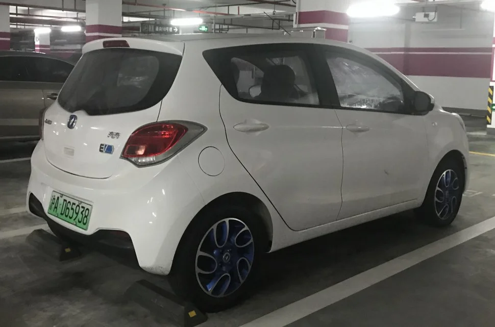 ChangAn BenBen BenBen II