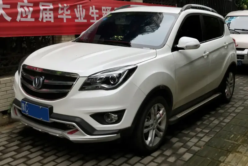 ChangAn CS35 - 3