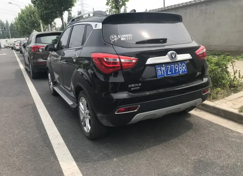 ChangAn CS35 - 6