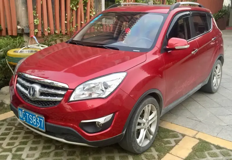 ChangAn CS35 - 3