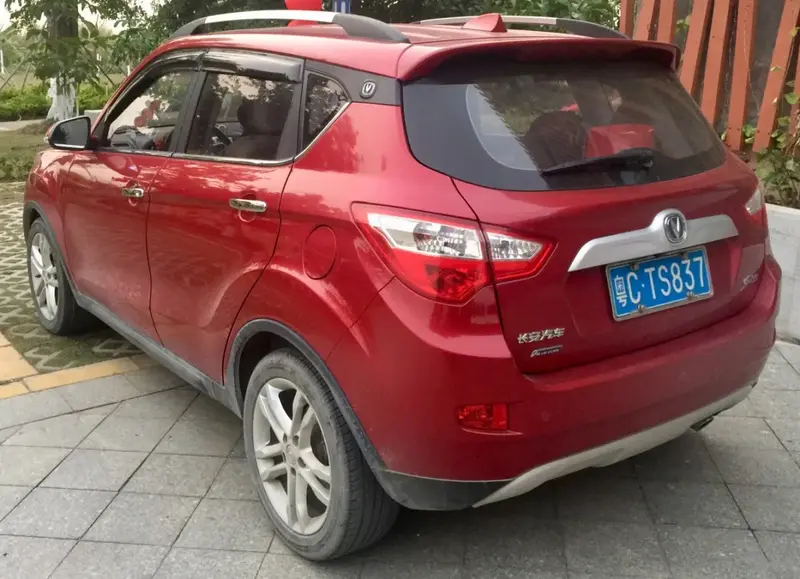 ChangAn CS35 - 4