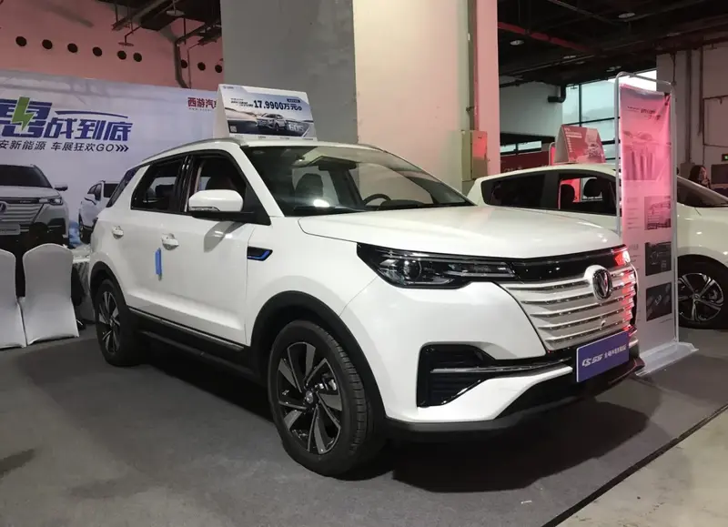 ChangAn CS55 - 4