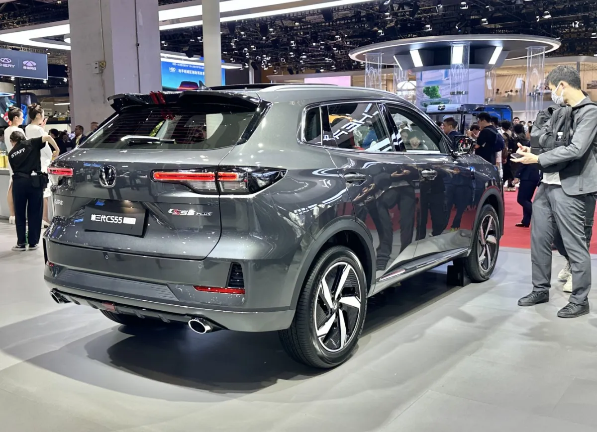 ChangAn - 2