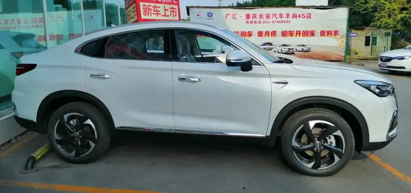 ChangAn CS85 - 5
