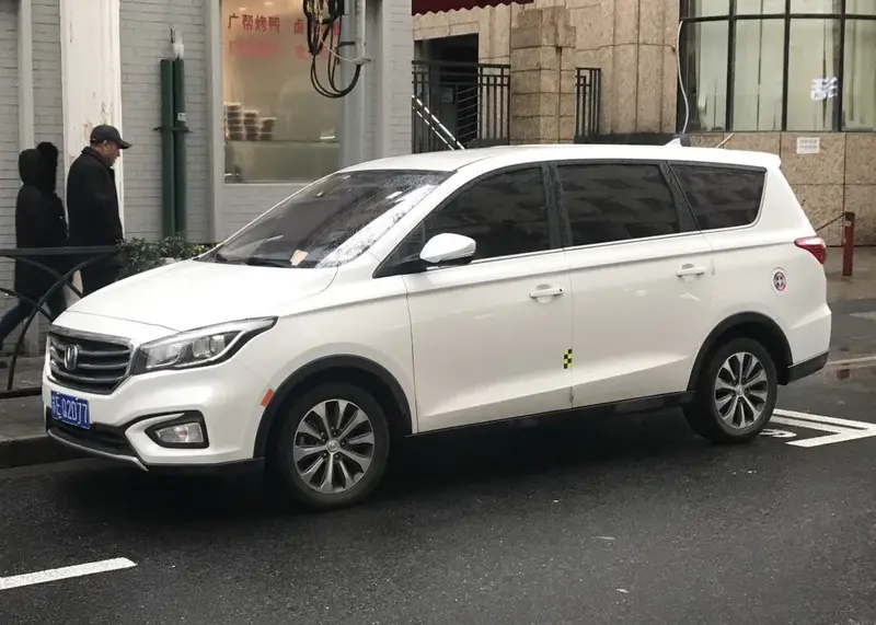 ChangAn Linmax Linmax