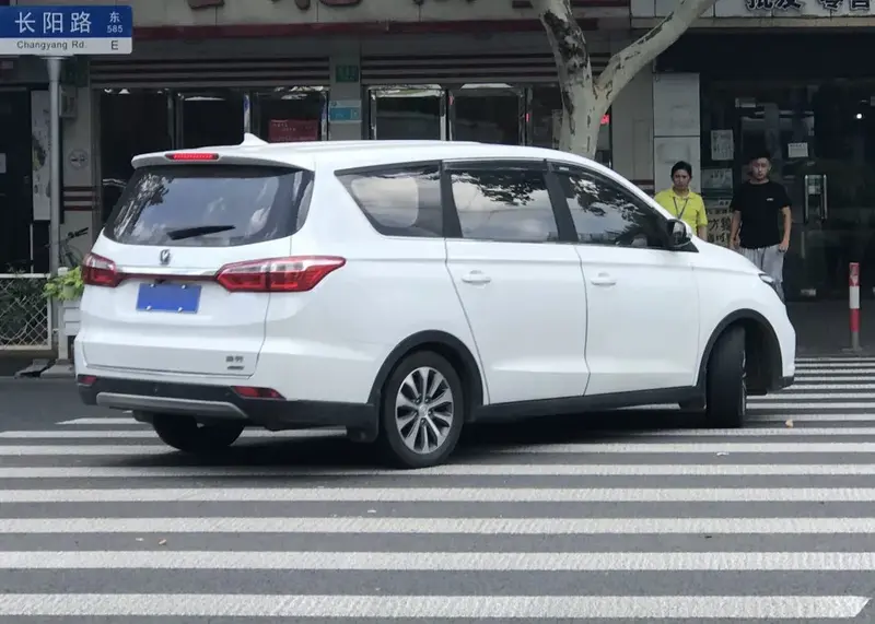 ChangAn Linmax Linmax 1.5 (156 bg) Start/Stop Automatic - görsel 2