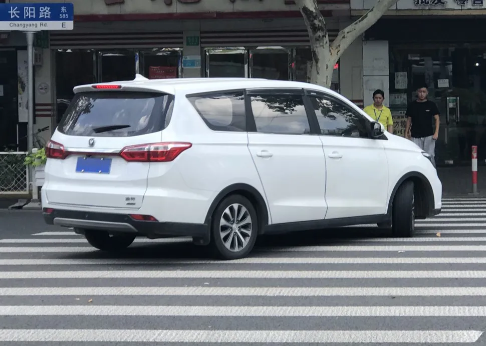 ChangAn Linmax Linmax 1.5 (156 bg) Start/Stop Automatic - görsel 2