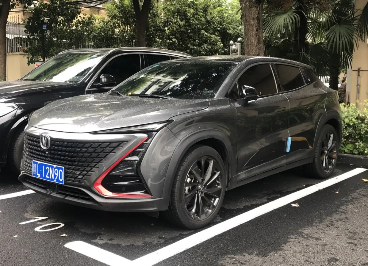 ChangAn 2