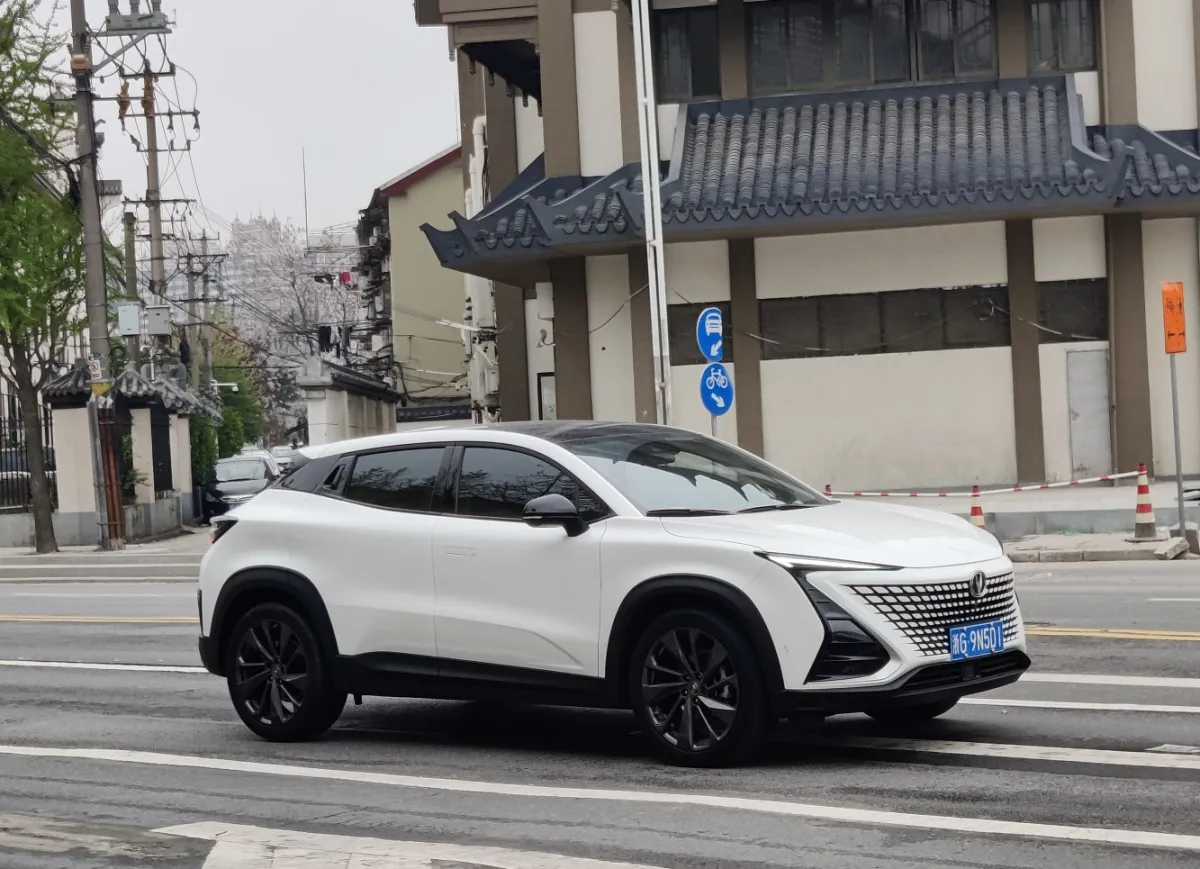 ChangAn 4