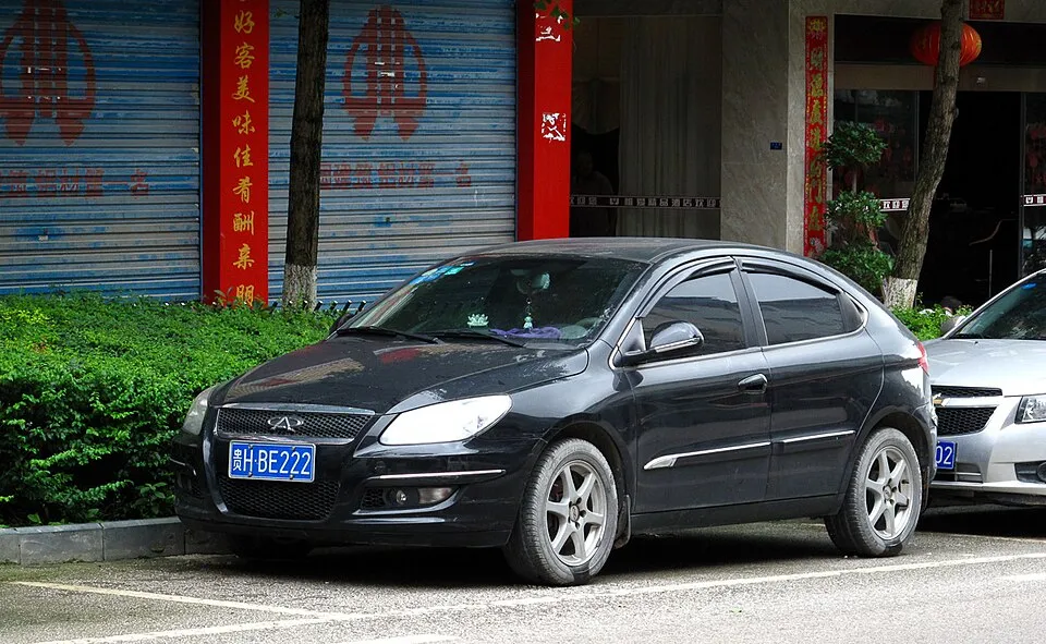 Chery Arrizo 5 Arizzo 5
