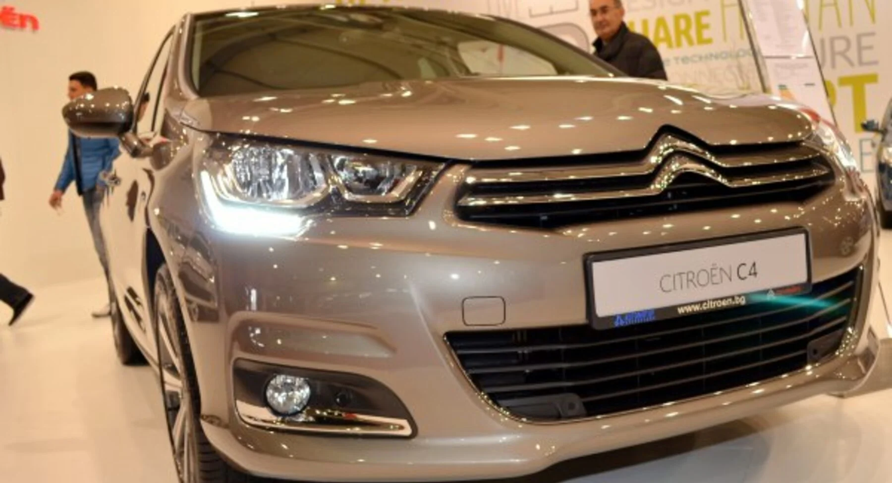 Citroen C4 C4 II Hatchback (Phase II, 2015)