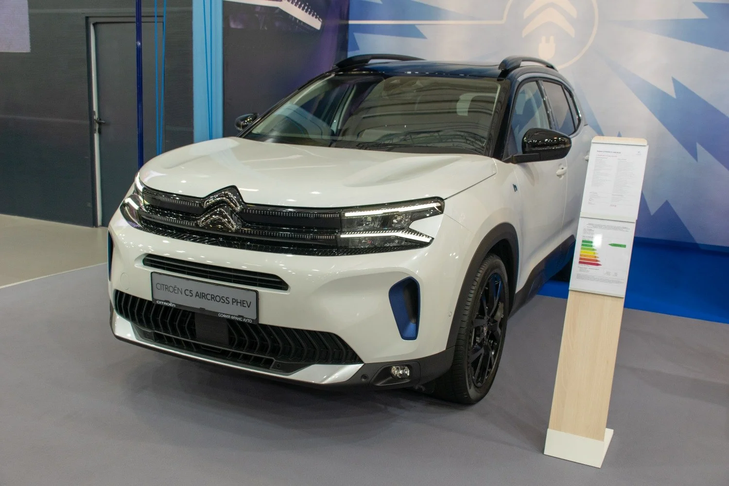 Citroen C5 Aircross C5 Aircross (facelift 2022)